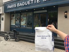 -巴黎贝甜(龙江店)
