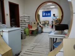 -金记老七家湾第一锅贴店(金沙井总店)