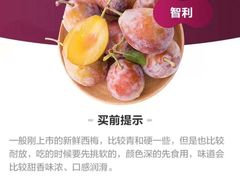 -汇腾天虹(吕厝店)