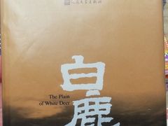 -钟书阁(群光广场店)