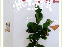 -真棒幼儿识字·阅读(梅江校区)