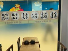 -秦汉胡同书法古筝围棋国画书院(宝地分馆)