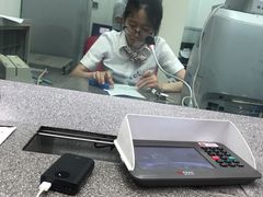 -中国银行(志丹路支行)