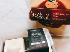 -TOUCH泰奇(金桥长岛路店)