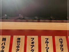 -大和食乐·鲜和牛酸汤火锅(环宇荟店)