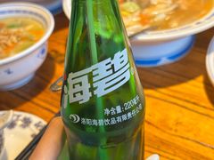 -老雒阳面馆·水席(王城路店)