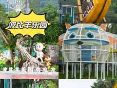 -佛冈森波拉度假区