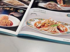 -燕兰楼·清真西北融合菜(亚运村店)