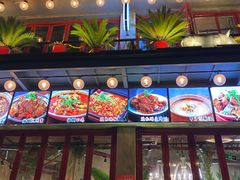 -美庐时尚餐厅(菱角湖店)