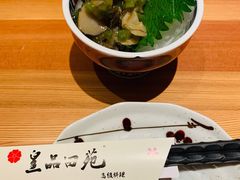 -皇品田苑日式料理(苏州中心店)