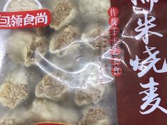-细村农贸综合市场