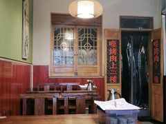 大堂-呱呱叫民俗风味主题餐厅(沣峪口店)