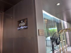 -杭州君悦酒店