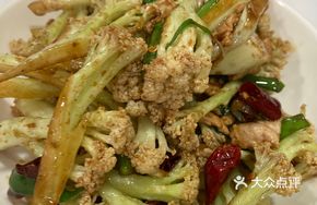 Cauliflower with Pork