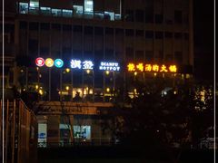 -滇釜火锅·能喝汤的火锅(车公庄店)