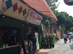 -老宅原住民沙茶面精品小吃(龙头路店)