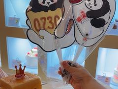 -红星前进面包牛奶公司(君太店)