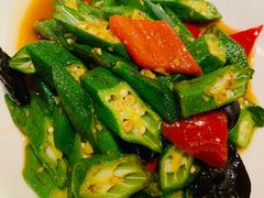 鱼露秋葵-越美小馆·越南料理(曲江店)
