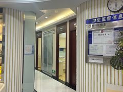 -泰康拜博口腔(世博园乐尔店)