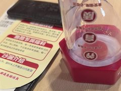 -鱼酷活鱼烤鱼(沈阳大悦城店)