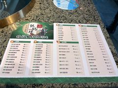-缘福乡村铁锅炖民宿(八达岭店)