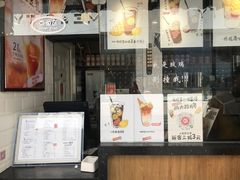 -桂桂茶(金谊广场店)