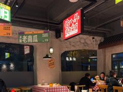 -恰八斗·猛火长沙菜(国贸店)