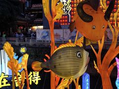 -豫园