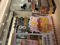 -广州酒家(昌岗地铁站店)