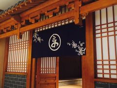 -汤乐汇•足道•SPA生活馆