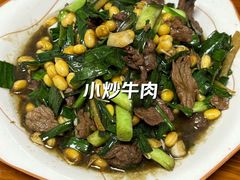 -老地方海鲜坊(步行街店)