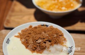 Almond Tea Crispy Tofu Pudding