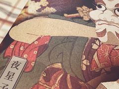 -谜·沉浸侦探剧本杀推理馆(静安店)