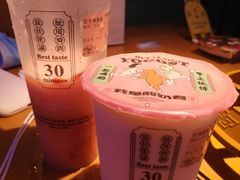 -我是酸奶君(壹方城店)