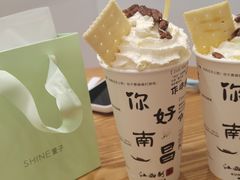 -KUNCHA鲲茶·江西制茶(铜锣湾店)