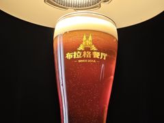 -布拉格餐厅· 中欧捷克菜(全国首店)