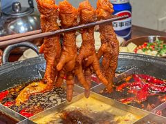 -仪表厂火锅(总店)