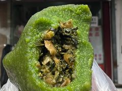 -钱记包子糕团