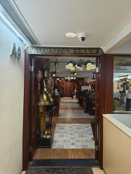 -BarberKiNG男士理发馆Barbershop
