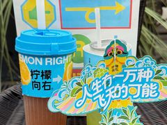 -龙湖杭州滨江天街