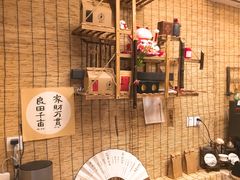 -悟饮门市景店