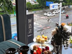 -长沙五一广场Tyndall·隙酒店