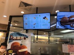 -西树泡芙(蓝色港湾店)
