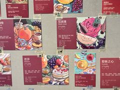 -Again Coffee Roaster(香蜜湖店)