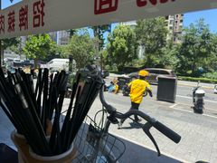 -好面道大肠面(中华路店)