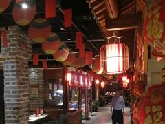 -京味斋·北京烤鸭(北京南站洋桥店)