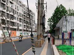 -老四烧饼铺(丽源路店)