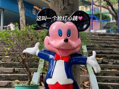 -顺德大良半月城游乐场