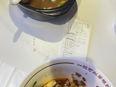 -晋府大酒店