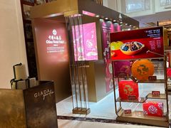 -北京中国大饭店